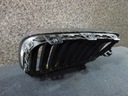 BMW 2 F22 F23 COUPE GRILLE RIGHT RADIATOR GRILLE GRILLE photo 5 - milautoparts-fr.ukrlive.com