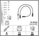 DRIVING GEAR NGK RC-VW230 0961 photo 1 - milautoparts-fr.ukrlive.com