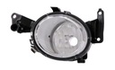 HALOGEN LAMP LAMP P-MGLOWA OPEL CORSA D 07-11 LEFT photo 1 - milautoparts-fr.ukrlive.com