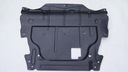 PROTECTION SOUS PARE-CHOCS FORD MONDEO MK4 07-10R HDPE photo 4 - milautoparts-fr.ukrlive.com