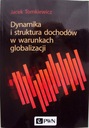 ДИНАМИКА И СТРУКТУРА ДОХОДОВ В ГЛОБАЛИЗИРОВАННЫХ УСЛОВИЯХ