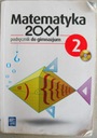Математика 2001 2 Учебник Базылюк+CD