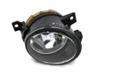 VW JETTA SCIROCCO GOLF V HALOGEN LAMP NEW CONDITION RIGHT DEPO ^ photo 1 - milautoparts-fr.ukrlive.com