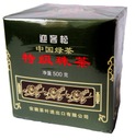 Čínsky zelený listový čaj Zdravý Gunpowder Chinese Green Tea 500 g Obchodné meno Herbata Zielona Liściasta Chińska 500g Gunpowder