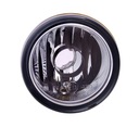 HALOGEN LAMP LAMP PRZECIWMGLOWA SUZUKI SX4 06-13 RIGHT photo 1 - milautoparts-fr.ukrlive.com