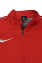 Nike bluza męska rozsuwana Park 18 AA2059 S 1958. Rozmiar S