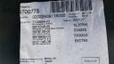 GARNITURE PORTES COLLECTEUR AVANT DROIT BMW 1 E87photo 6