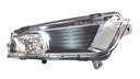 LAMP HALOGEN LAMP PRZECIWMGIELNY VW CC P 3C8941700 photo 1 - milautoparts-fr.ukrlive.com