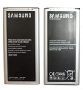 ОРИГИНАЛЬНЫЙ АККУМУЛЯТОР EB-BG750BBE Galaxy Mega 2 G7508