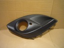 OPEL CORSA D FACELIFT LEFT DEFLECTOR photo 1 - milautoparts-fr.ukrlive.com