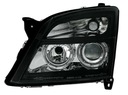 LAMPS ANGEL EYES OPEL VECTRA C SIGNUM 02-05 BLACK photo 4 - milautoparts-fr.ukrlive.com