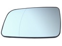 LINER MIRRORS GLASS LEFT HEATED FOR OPEL ASTRA G II 2 1998 photo 1 - milautoparts-fr.ukrlive.com