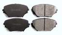 DISCS 2 PCS. + PADS FRONT TOYOTA RAV4 RAV 4 II 00-05 photo 3 - milautoparts-fr.ukrlive.com