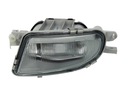 HALOGEN LAMP LAMP P-MGLOWA MERCEDES W210 99-03 SET photo 3 - milautoparts-fr.ukrlive.com