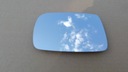 LINER MIRRORS LEFT TOYOTA YARIS 1999-2004 photo 2 - milautoparts-fr.ukrlive.com