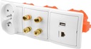 Розетка скрытого монтажа 1USB 1RJ-45 4G 2x230В