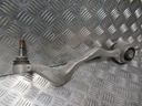 BMW Z4 E89 E90 SWINGARM FRONT FRONT RIGHT 6769798 photo 2 - milautoparts-fr.ukrlive.com