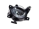 LAMP FOG LAMP (H8) SAAB 93 II 09.02-01.07 T photo 8 - milautoparts-fr.ukrlive.com