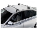 BOOT ROOF AIRO CRUZ FIX FORD FOCUS C-MAX photo 3 - milautoparts-fr.ukrlive.com