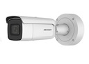 Камера HIKVISION DS-2CD2625FWD-IZS 2мп IR50m fv