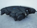 LAMP FRONT FRONT RIGHT PEUGEOT 807 photo 3 - milautoparts-fr.ukrlive.com