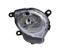 LAMP FOG LAMP LAMP FRONT FIAT 500 07- RIGHT photo 1 - milautoparts-fr.ukrlive.com