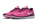 NIKE FLEX 830751 ОБУВЬ +амортизация!+дыхание! 38