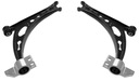 SWINGARMS FRONT SEAT LEON, TOLEDO III LEMFORDER photo 5 - milautoparts-fr.ukrlive.com