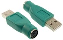 АДАПТЕР АДАПТЕР USB-штекер к разъему PS2 7629