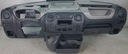 Консоль Master III Movano