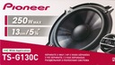 НАБОР АВТОМОБИЛЬНЫХ КОЛОНОК PIONEER TS-G130C 250ВТ