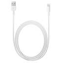 USB-кабель ДЛЯ iPhone 5/SE/6/6S/7/8/X Lightning длиной 2 метра, белый