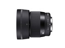 SIGMA LENS C 56 мм f1.4 DC DN Sony E