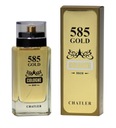 Chatler 585 Gold Cologne EDT 75 мл древесный