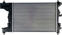 RADIATEUR EAUX OPEL ASTRA J 1.3 1.7 CDTI 09-> photo 3 - milautoparts-fr.ukrlive.com