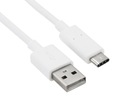 USB 3.1 Кабель USB-C типа C — USB 2.0 25 см БЕЛЫЙ