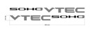 Наклейки VTEC SOHC HONDA JDM 2x45см