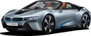 НАКЛЕЙКИ на стену автомобили BMW i8 100х39 см