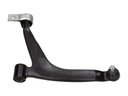 SWINGARM CITROEN BERLINGO XSARA PICASSO 1996- PEUGEOT CARGO FRONT LEFT photo 1 - milautoparts-fr.ukrlive.com