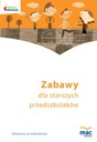 Забава для старших дошкольников. Книга + компакт-диск