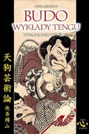 Будо лекції tengu Issai Chozan