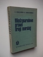 ПРАВО МОРСЬКОГО ШЛЯХУ / ПАРОПЛАВНЕ СУДНОПЛАВСТВО