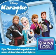 FROZEN CD + КАРАОКЕ + БУКЛЕТ + ТЕКСТИ ПІСЕНЬ