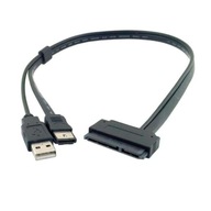 Кабель eSATA + USB до SATA 22 Pin 2,5 SSD диск 0,5 м