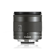 Objektív Canon EF-M 11-22mm 4.0-5.6 IS STM