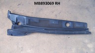 Mitsubishi лансер  жабо защита правая mb893069