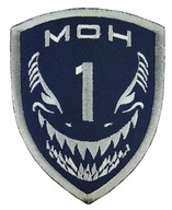 Nášivka na suchý zips Medal of Honor MORALE PATCH
