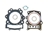 Прокладки, распорки  двигателя top end yamaha grizzly rhino 700 2007-2015 p400485600156 - фото