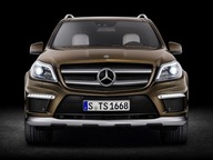 Новый, новое крыло передний левый mercedes gl x166 oe