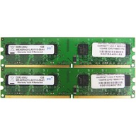 Pamäť RAM DDR2 PQI 2 GB 800 5